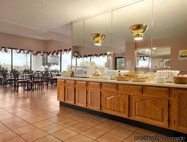 Sikeston Inn Ресторант снимка